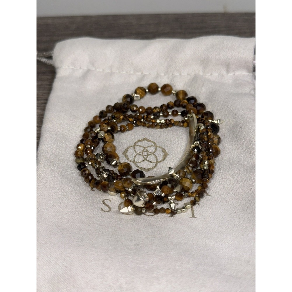 Kendra Scott Supak Beaded Bracelet Set of 5 Gold Tone Brown Cat's Eye Glass